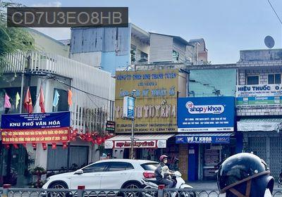 Bán hoặc cho thuê - Phường 1  -  Quận Bình Thạnh 