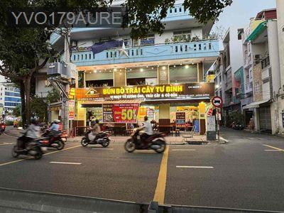 Chính chủ cần bán nhà góc 2 MT Trường Sa Phú Nhuận - Phường 13  -  Quận Phú Nhuận 
