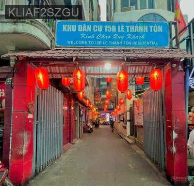 Bán nhà hẻm 15B Lê thánh tôn quận 1 - Phường Bến Nghé  -  Quận 1 