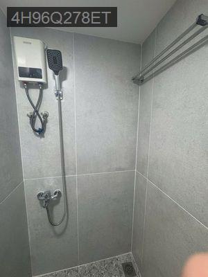BÁN CĂN HỘ HOÀNG KIM THẾ GIA – BÌNH TÂN 81M – 3PN – 2WC GIÁP TÂN PHÚ - Phường Bình Trị Đông  -  Quận Bình Tân 