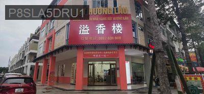 bán nhà căn góc 2 mặt tiền đồng khởi tp mới BD - Phường Chánh Nghĩa  -  Thành phố Thủ Dầu Một 