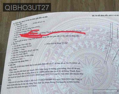 Chính chủ cần bán nhà mặt tiền đường nhựa 10m gần chợ nhà thờ - Xã Đông Thạnh  -  Huyện Hóc Môn 