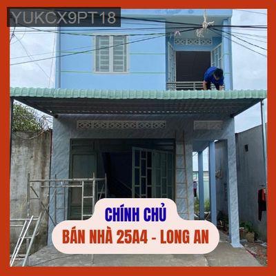 Chính chủ bán nhà đường 25A4 Long An, đang cho thuê 11tr/tháng - Xã Đức Hoà Hạ  -  Huyện Đức Hòa 