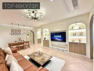 Bán căn hộ Phú Mỹ Hưng 118m2 nhà cao cấp giá 12.2 tỷ - Phường Tân Phong  -  Quận 7 