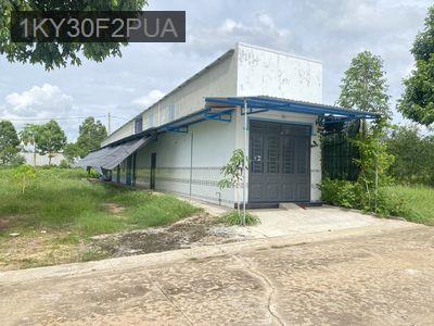 Bán nhà - Phường Thới Hòa  -  Thị xã Bến Cát  - 150m² - 1.85tỷ