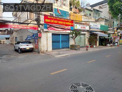 🏡 CHÍNH CHỦ bán nhà có dòng tiền TT Bình Thạnh - Phường 14  -  Quận Bình Thạnh 