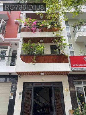 Nhà mới xây khu Phan Xích Long, P7, PN(4x12),4tầng giá 17tỷ - Phường 7  -  Quận Phú Nhuận 