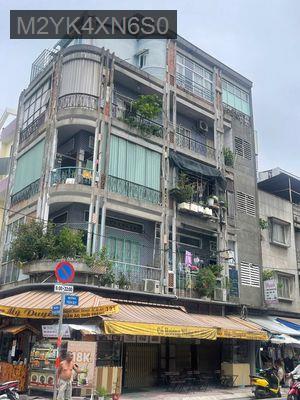 Cần bán gấp căn hộ chung cư tập thể đường Trần Quý, 24,4m2 - Phường 7  -  Quận 11 