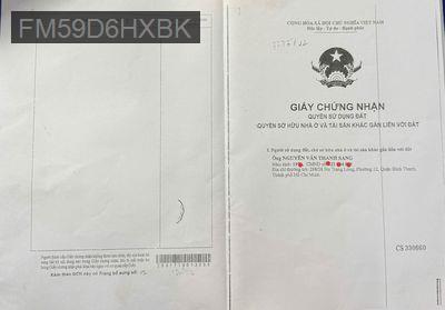 NHÀ HẺM BÁN CHÍNH CHỦ - NƠ TRANG LONG, P. BÌNH THẠNH, HCM - Phường 12  -  Quận Bình Thạnh 