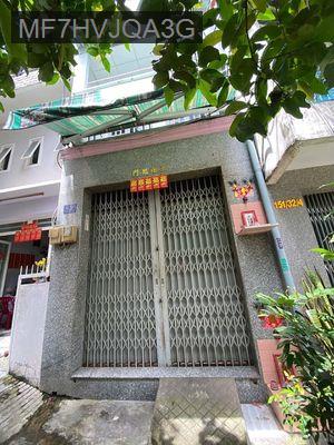 🏡 CẦN BÁN NHÀ - Q6 MAI XUÂN THƯỞNG - Phường 1  -  Quận 6 