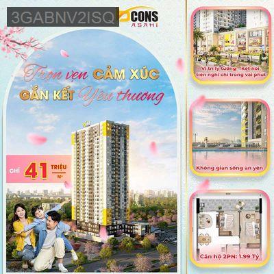 Bán căn hộ dự án Bcons Asahi giá rẻ - Phường Đông Hòa  -  Thị xã Dĩ An 
