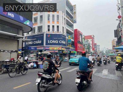 Bán nhà - Phường Tân Quý  -  Quận Tân Phú  - 28m² - 3.15tỷ