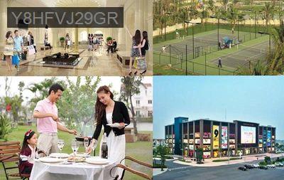 Đô Thị ĐH Quốc Tế Mặt Tiền Đường 60m Liền Kề BC Hóc Môn Mở Bán GĐ1 - Xã Xuân Thới Sơn  -  Huyện Hóc Môn 