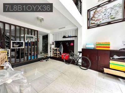 Bán nhà - Phường 1  -  Quận 8  - 13m² - 2.55tỷ