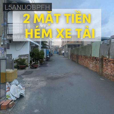 Đất 2 Mặt Tiền Gần Vạn Phúc – Hẻm Xe Tải – SHR – 4.48 Tỷ - Phường Hiệp Bình Phước  -  Quận Thủ Đức 