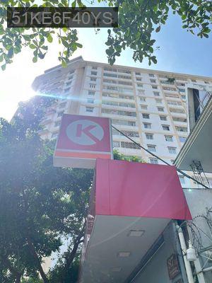 CHUNG CƯ MIẾU NỔI CÓ THANG MÁY- 2 PHÒNG NGỦ - 55M2 ĐÓN TẾT- ( CÓ SỔ) - Phường 3  -  Quận Bình Thạnh 