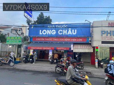 mặt tiền lêvăn lương ,vị trí siêu đắc địa. đang cho thuê 70/tháng - Xã Phước Kiển  -  Huyện Nhà Bè 