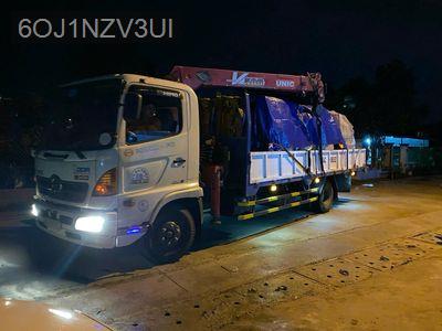 Bán nhà - Xã Tân Thạnh Tây  -  Huyện Củ Chi  - 3410m² - 14tỷ