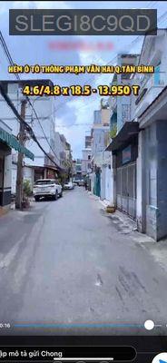 nhà bán chính chủ - Phường 5  -  Quận Tân Bình 