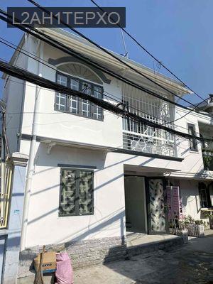 nhà quận 7 chính chủ - Phường Tân Thuận Đông  -  Quận 7 