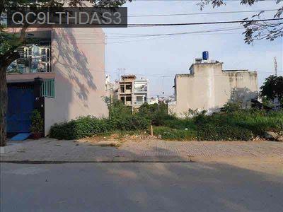 Đất đẹp giá rẻ 80m2 giá 1,75 tỷ ở Vườn Lài , An Phú Đông , Quận 12 - Phường An Phú Đông  -  Quận 12 