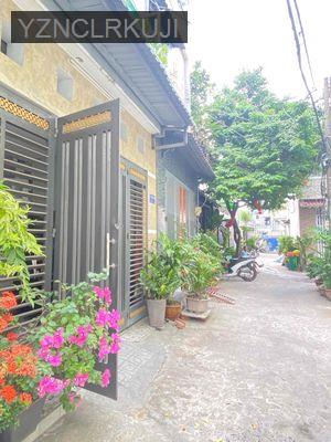 Ông Bà Gửi Bán - 4.5m x 20m - 4 Tỷ - Hẻm Xe hơi Tân Thới Hiệp 21 - Phường Tân Thới Hiệp  -  Quận 12 