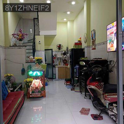 Nhà chính chủ - Phường Tân Hưng Thuận  -  Quận 12 
