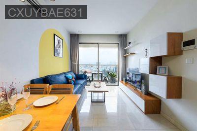 Căn Hộ 2PN Nguyên Hồng 51m2 Full Nội Thất, Sổ Hồng Riêng 2,05tỷ ở ngay - Phường 11  -  Quận Bình Thạnh  Căn Hộ 2PN Nguyên Hồng 51m2 Full Nội Thất, Sổ Hồng Riêng 2,05tỷ ở ngay - Phường 11  -  Quận Bình Thạnh