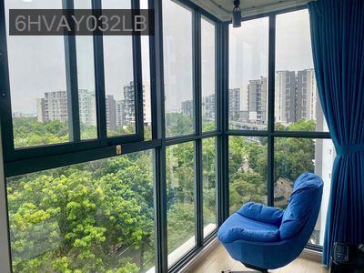 Emerald căn góc 86m2 ban công bay 2 view đại lộ và công viên nội khu. - Phường Sơn Kỳ  -  Quận Tân Phú 