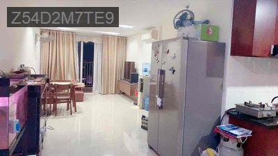 BÁN CHUNG CƯ THE HARMONA TÂN BÌNH - Phường 14  -  Quận Tân Bình 