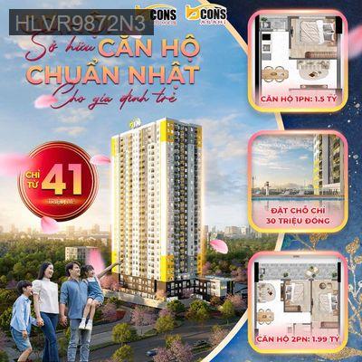 Chỉ từ 1ty6 đã có căn hộ 2pn - Phường Đông Hòa  -  Thị xã Dĩ An 
