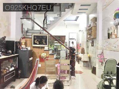 276/ Mã Lò 55m2 4 tầng 4.1x13 6.4 tỷ Bình Trị Đông A Bình Tân - Phường Bình Trị Đông A  -  Quận Bình Tân 