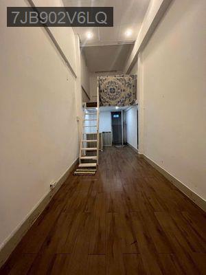 Bán nhà - Phường Cô Giang  -  Quận 1  - 16m² - 3.7tỷ