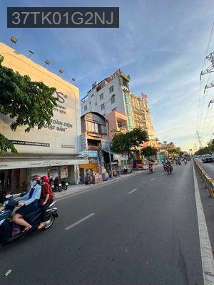 Bán nhà - Phường 12  -  Quận 6  - 48m² - 12.2tỷ