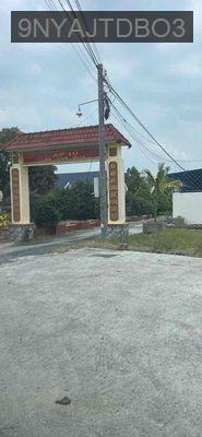 CƠ HỘI ĐẦU TƯ ĐẤT NỀN RẠCH KIẾN, TÂY NINH ,SHR, DT 125m2 - Xã Long Trạch  -  Huyện Cần Đước 