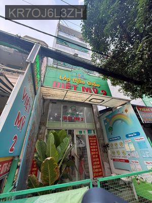 🔥 MẶT TIỀN 16M - NGAY NGÃ 3 - THU NHẬP 25TR/THÁNG 🚀 - Phường Tây Thạnh  -  Quận Tân Phú 
