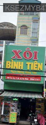 Bán gấp nhà mặt tiền 390 Âu Cơ - Tân Bình - Phường 10  -  Quận Tân Bình 