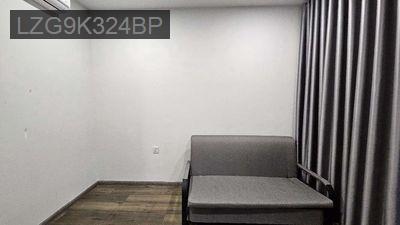 Bán căn hộ đang cho thuê - Phường 6  -  Quận 8 