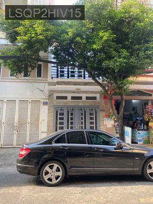 Cc bán nhà ngay chợ Lê Thị Hồng P17, Gò vấp gần khu city land - Phường 17  -  Quận Gò Vấp 
