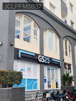 Bán nhanh căn 62m2 2pn2wc nội thất dính tường giá 2,38 tỷ - Phường 7  -  Quận 8 