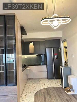 Chuyển công tác bán gấp căn 3pn 2wc full thiết kế nội thất cao cấp - Phường 7  -  Quận 8 