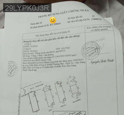 Bán nhà - Phường 7  -  Quận 5  - 39m² - 9.2tỷ