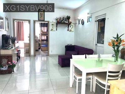 Bán Căn Hộ Chính Chủ - Phường 14  -  Quận Gò Vấp 