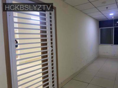 căn hộ Tecco Bình Tân 67m2 - Phường Tân Tạo  -  Quận Bình Tân 