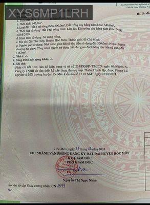 Bán đất MT Song Hành Hóc Môn..300m thổ cư1 - Xã Tân Hiệp  -  Huyện Hóc Môn 