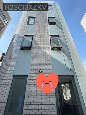 NƠ TRANG LONG 30m - SÁT Bv GIA ĐÌNH - LÔ GỐC - 4 TẦNG ĐÚC BTCT - Phường 14  -  Quận Gò Vấp 