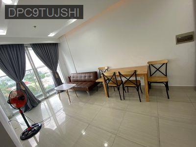 Bán căn hộ Carillon 3 - sổ hồng 60m2/2Pn giá 4.4 tỷ tặng nội thất - Phường 13  -  Quận Tân Bình 