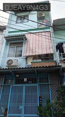 Bán nhà hẻm 99Lê Đình Cẩn, Tân Tạo, HCM - Phường Tân Tạo  -  Quận Bình Tân 