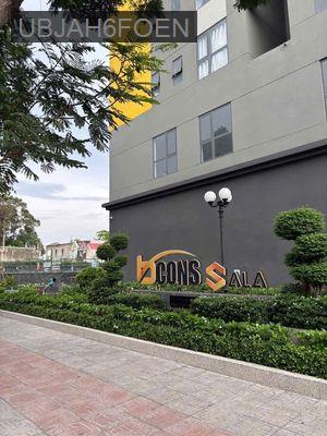 BÁN GẤP CĂN 2PN 2WC CĂN HỘ BCONS SALA - Phường Dĩ An  -  Thị xã Dĩ An 