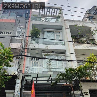 Bán nhà - Phường Bình Trị Đông A  -  Quận Bình Tân  - 71m² - 6.9tỷ
